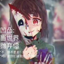 红杏四叶草网站